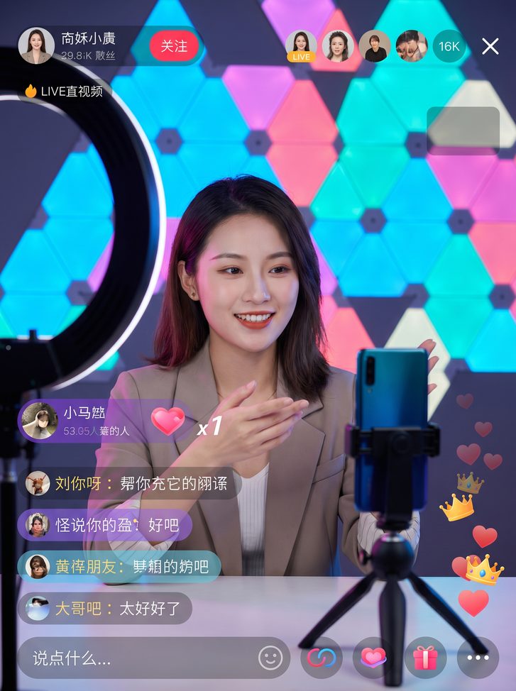 国产自拍热门直播视频